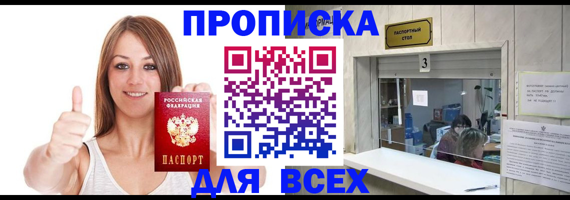 форма 3 в Нижнем Ломове